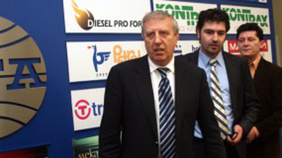 ЦСКА осъди Александър Томов