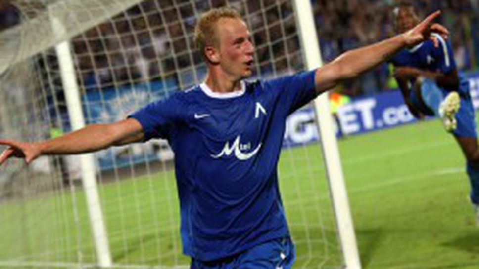 Левски не успя да пробута Арш на холандци