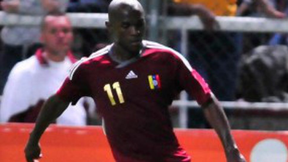 Малшанс за Паломино - няма да играе срещу САЩ и Мексико