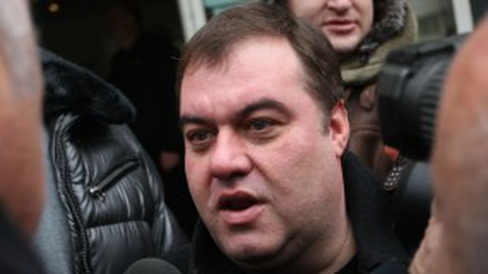 Пак осъдиха ЦСКА - червените се крият и не плащат на държавата