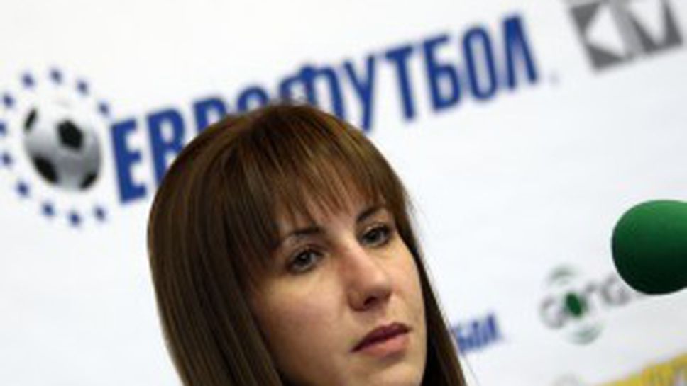 Еврофутбол стартира програма "Спортни таланти" за финансиране на български спортни надежди