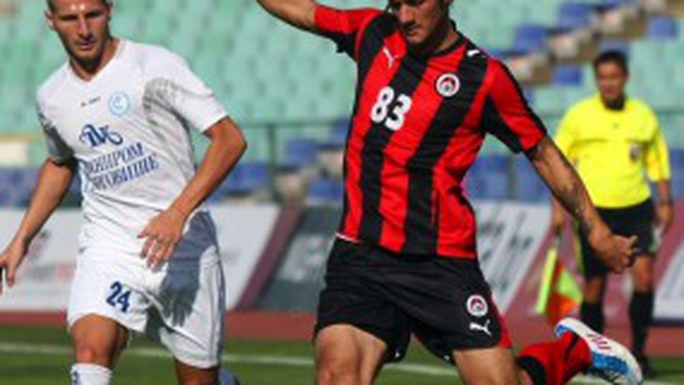 Още един заряза Локо (Сф)