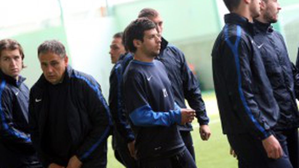 Левски тренира в полите на Витоша (ВИДЕО + СНИМКИ)