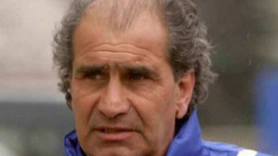 Левски изгони шефа на ДЮШ