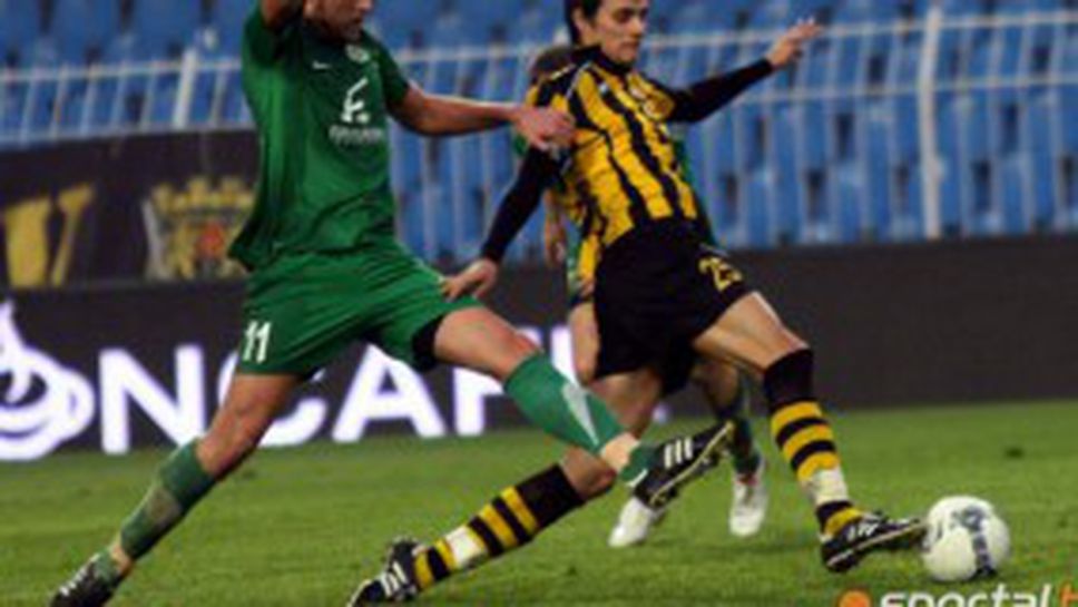 Станаха ясни контролите на Ботев Пд в Анталия