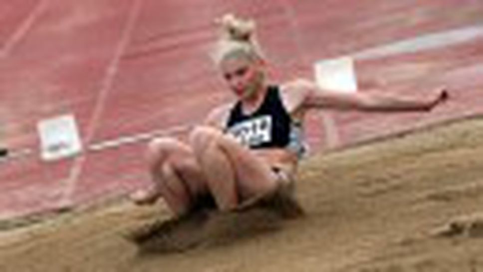 Държавно първенство за юноши и девойки старша възраст - Ден 1