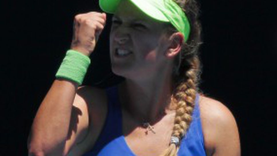 Азаренка е първата полуфиналистка в Мелбърн