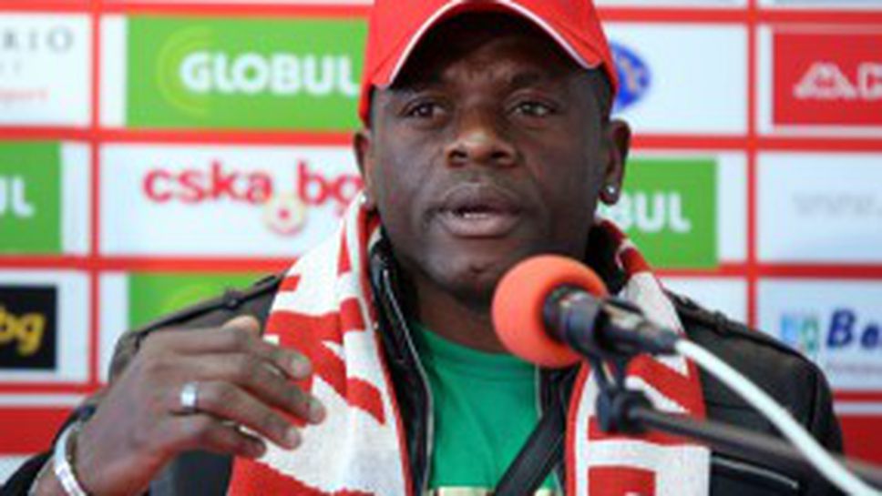 Лекарите на "червените" впечатлени от Нджонго Присо