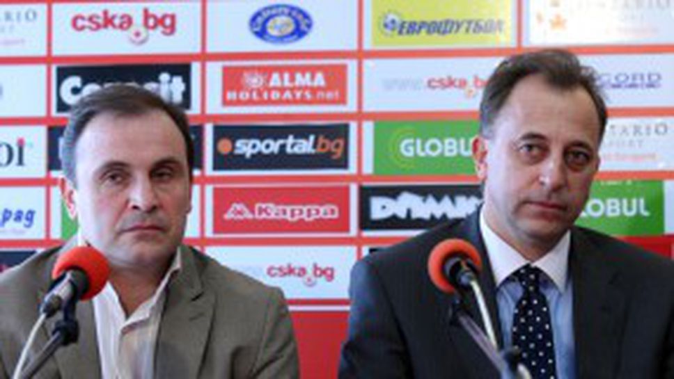 В Борисовата грам не се притесняват покрай случая "Анисе Абел" (ВИДЕО)