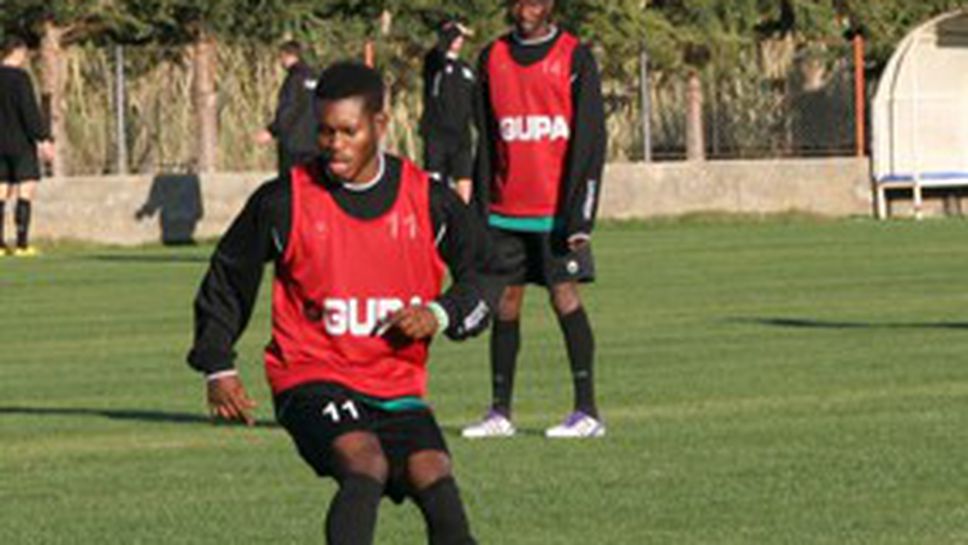 Мата остава още три дни в Берое