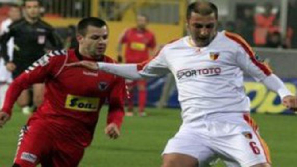 Делев с първи гол за Мерсин (ВИДЕО)