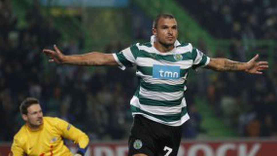 Участник в ШЛ пожела Божинов