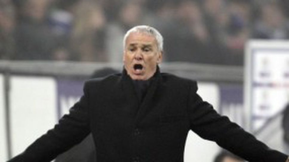 Раниери бесен на съдията: Имаше дузпа и за Интер