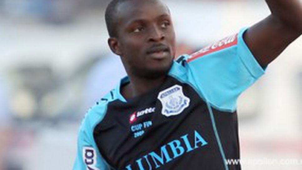 Левски сменя куц бразилец с национал на Сиера Леоне