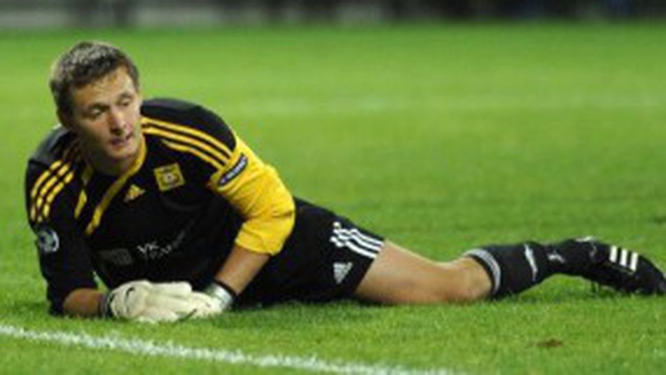 Локо (Пд) покани отхвърлен от Левски