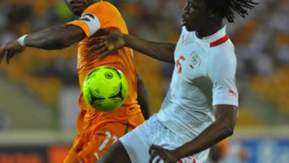 Дрогба и компания пак разочароваха, но са на четвъртфинал (видео)