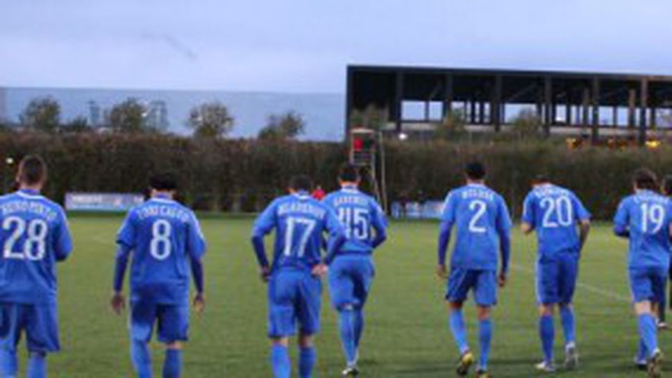 Левски и Стяуа най-накрая договориха час на контролата си