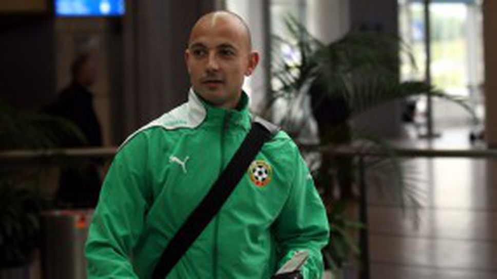 Левски се спасява с Пелето