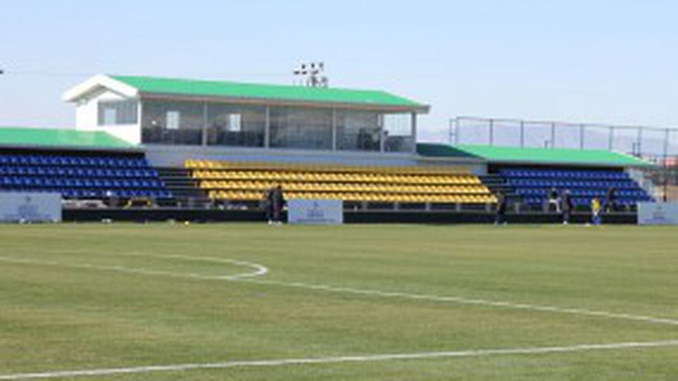 Ето къде ще играят Левски и Стяуа (ГАЛЕРИЯ)