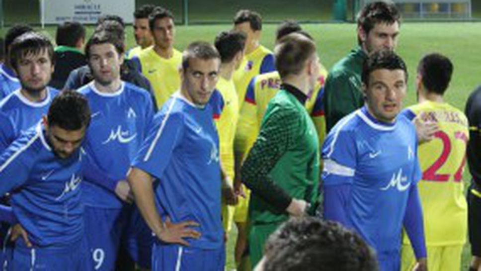 Две дузпи пречупиха Левски срещу Стяуа (ВИДЕО)