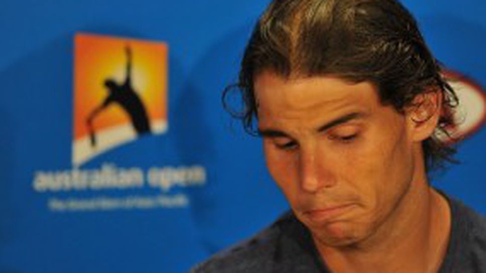 Надал: Това бе потресаващ мач