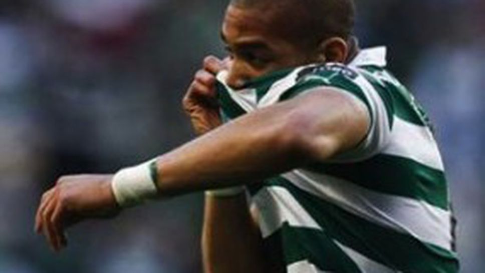 Най-после радост за Спортинг