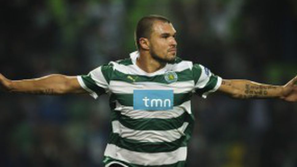 Божинов от днес в Лече