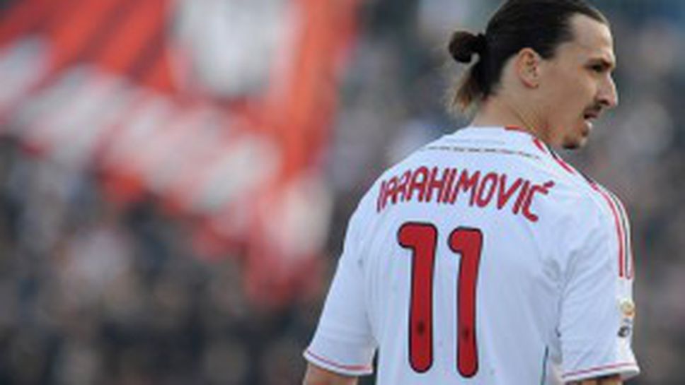 Ибра: 21 гола в 23 мача? По-силен съм от всякога