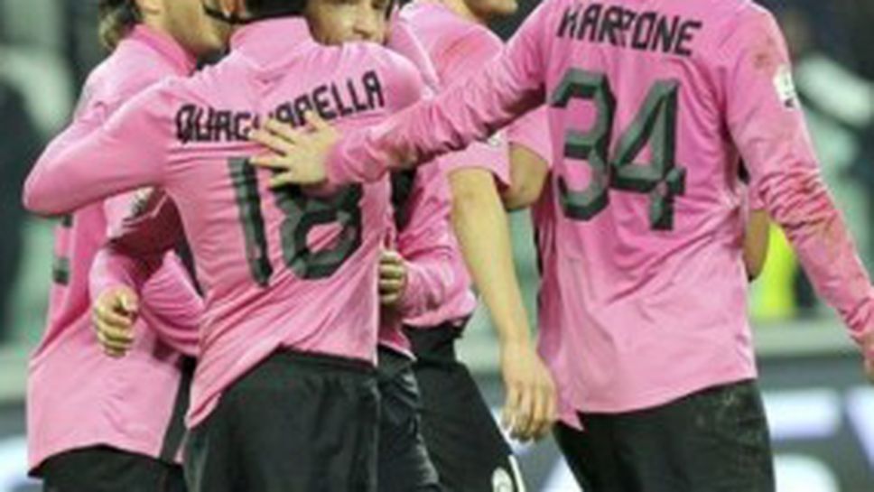 Ювентус бе глобен с 10 000 евро за расистки песни на неговите тифози