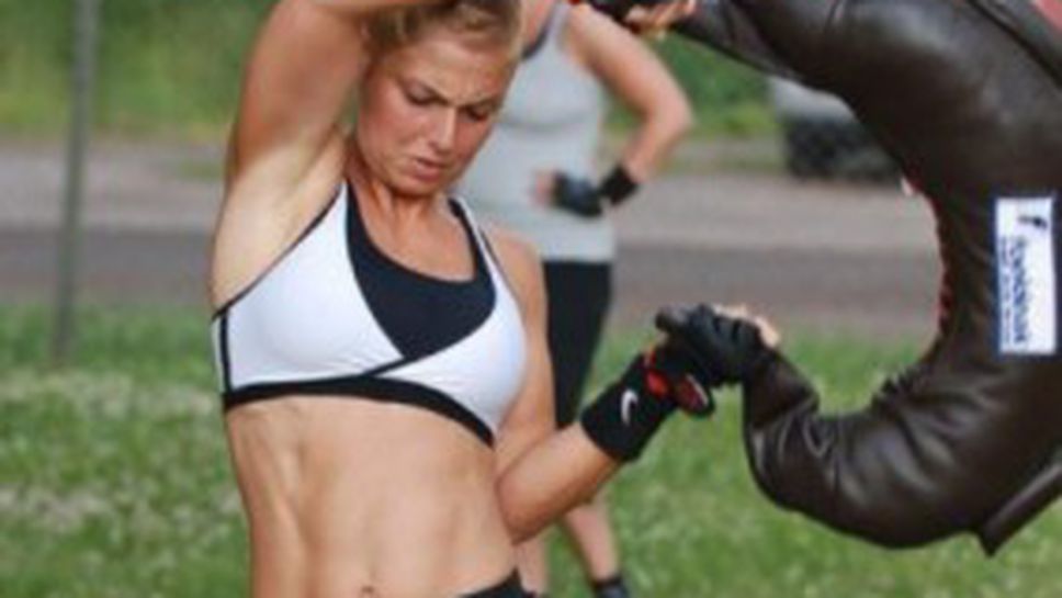 Функционално използване на Българската торба в бойните спортове - Иван Иванов (видео) - I част