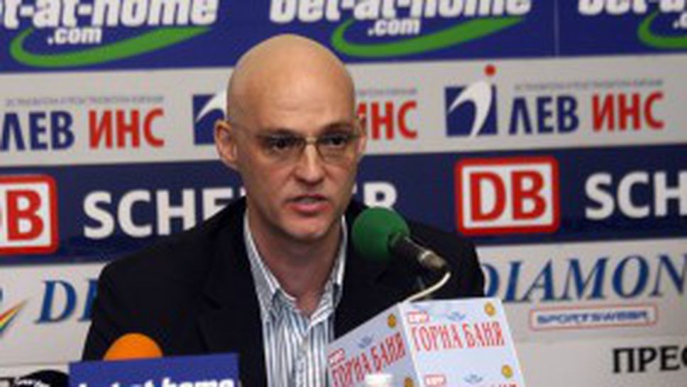 Христо Драмов: Радо Стойчев първо да даде 1 лев и тогава да говори (ВИДЕО)