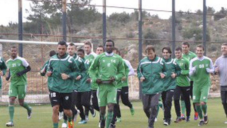 Станаха ясни четири от противниците на Берое в Турция