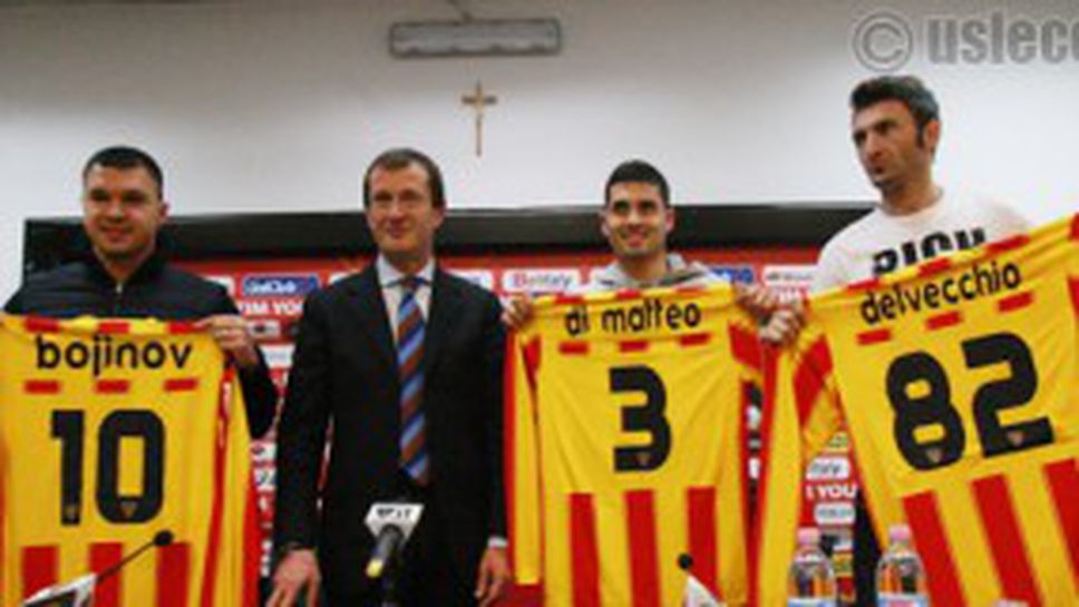 Божинов: Върнах се от любов към Лече