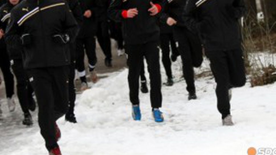 Локо (Сф) с три контроли в Сандански