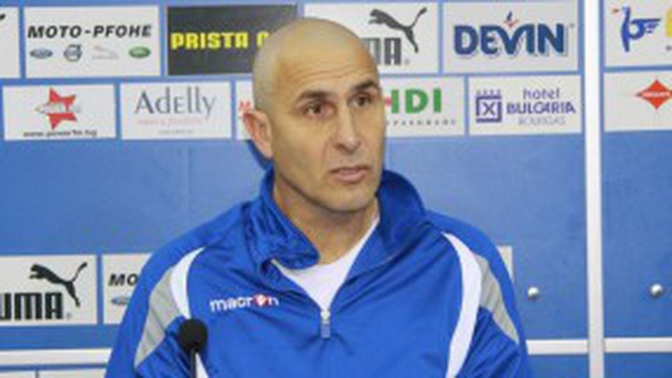 Херо не одобри френски нападател