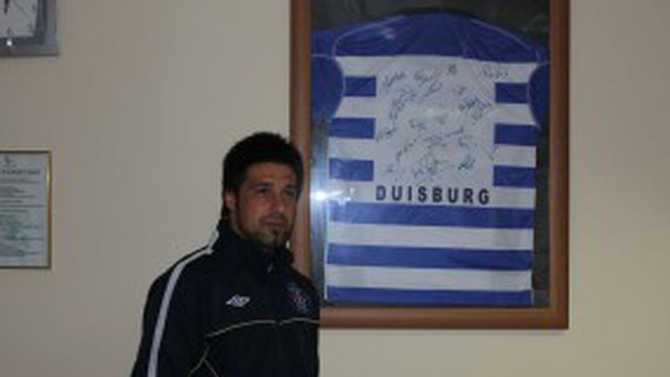 Илия Груев демонстрира обичта си към "зебрите"