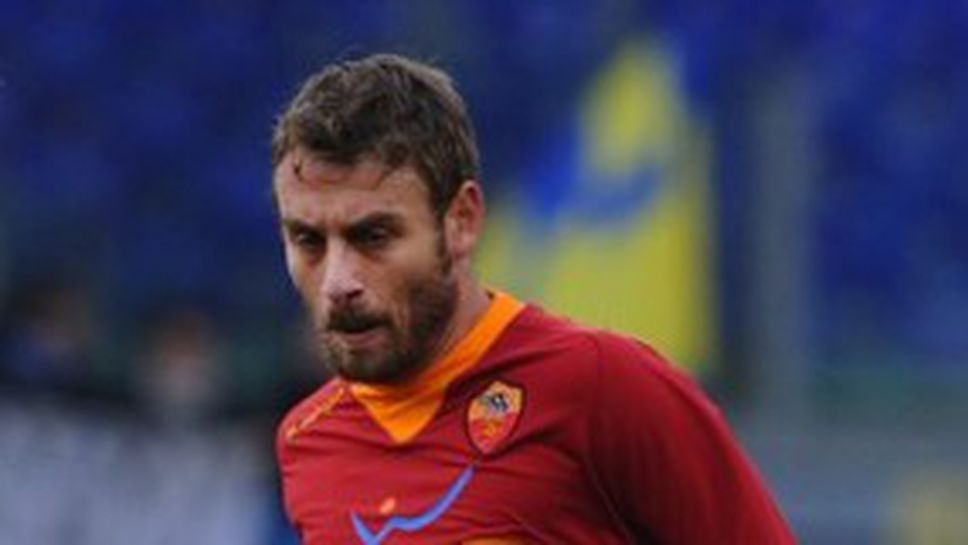 Добри новини за Рома - Де Роси ще играе срещу Интер