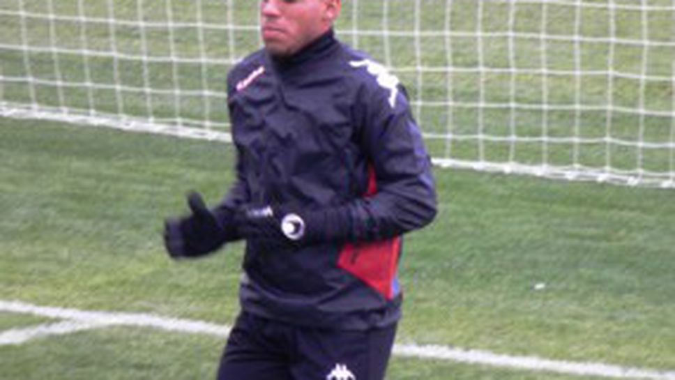 ЦСКА разкарва перуанеца