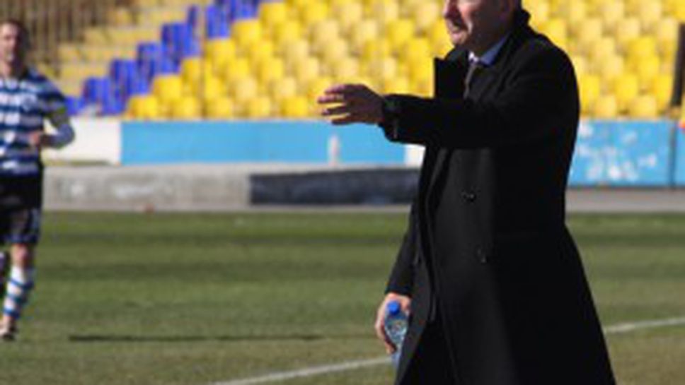 Играчите на Светкавица шокирани от треньорската смяна