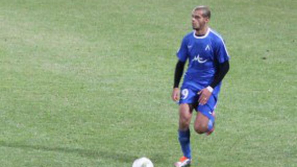 Ето какво решиха в Левски за Мохамед Али