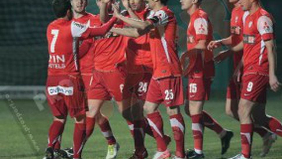 ЦСКА ще спори с Динамо за "Таурус къп", "кучетата" мачкат заплашително