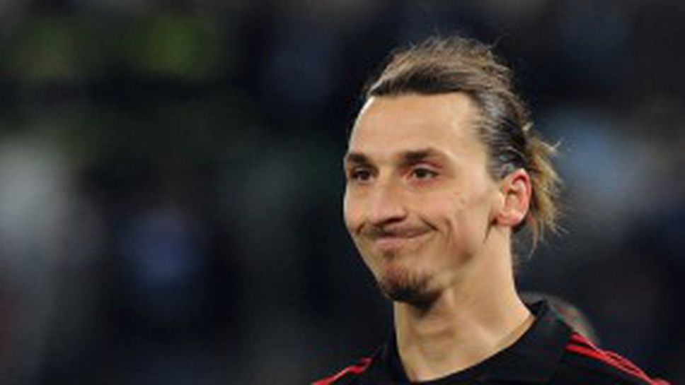 Златан гушна "Златния скункс" и призна: Оплесках нещата