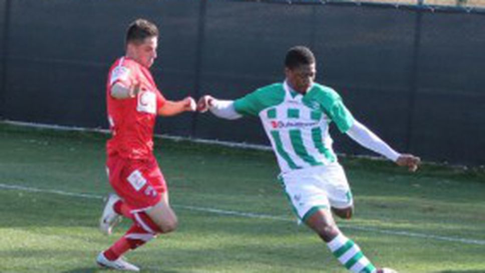 Паун нанесе първа загуба на Берое в Турция (видео)