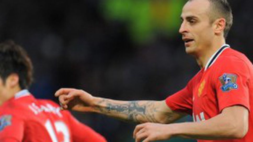 Бербатов: Не знам още колко ще остана в Ман Юнайтед, не съм щастлив, когато не играя (видео)