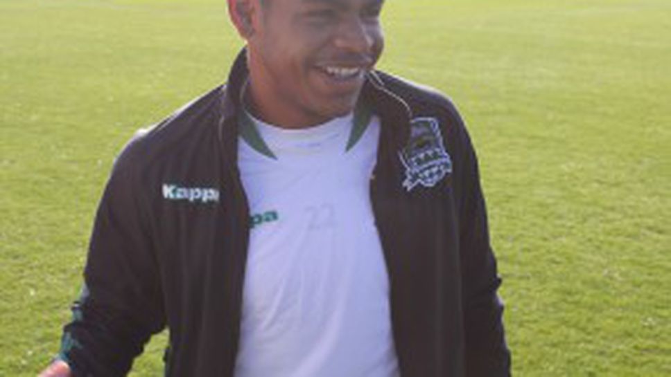 Жоазиньо резерва срещу Левски