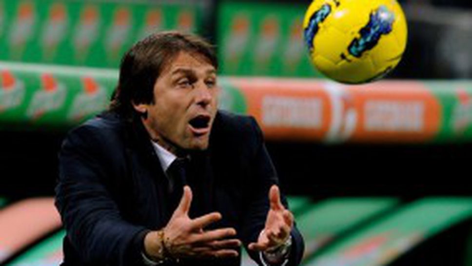 Конте за героя Касерес: Трябва да играе по-добре в отбрана