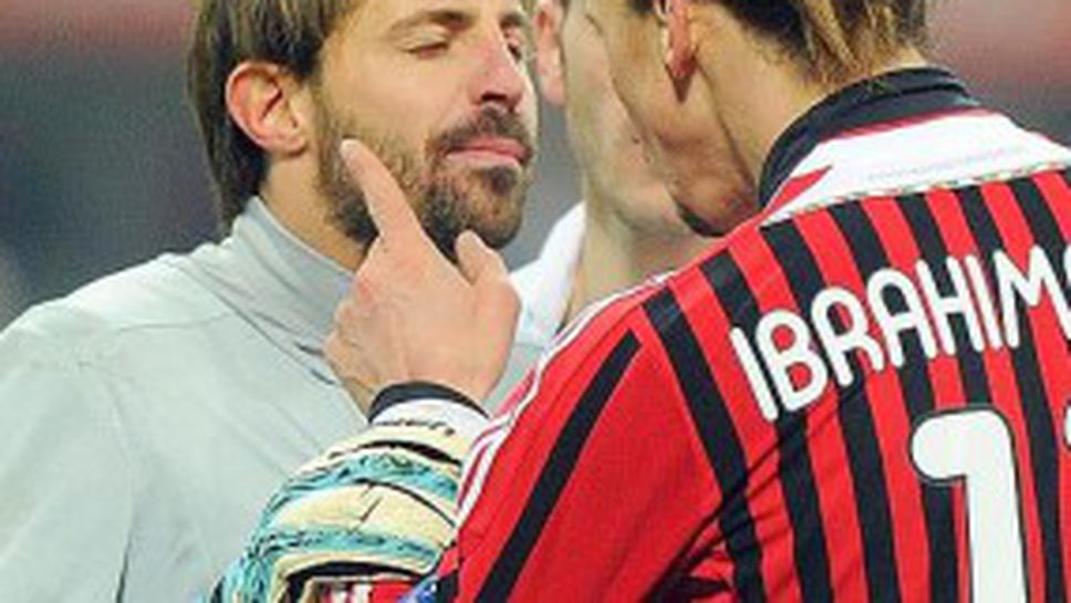 Ибра удари и Сторари? (видео)