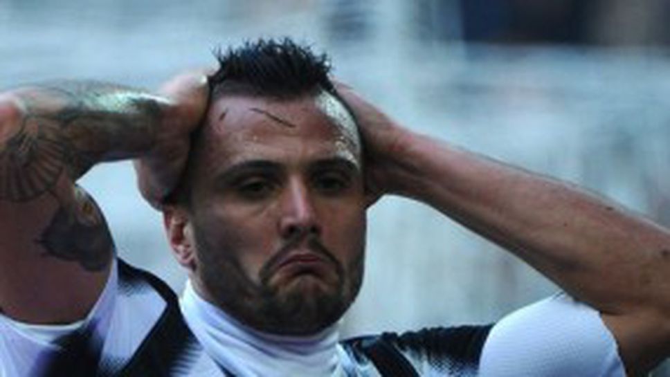 Симоне Пепе аут за Болоня