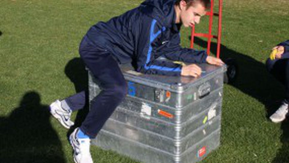 По-лека програма за юношите на Левски