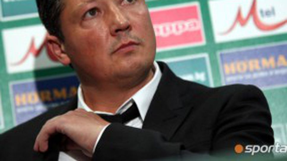 Националите без Бербатов и двамата Петрови в дебюта на Любо Пенев